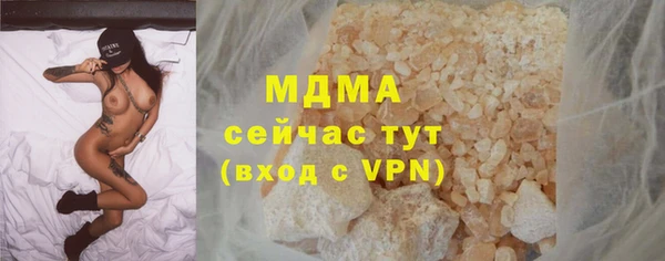 МДПВ Алексеевка