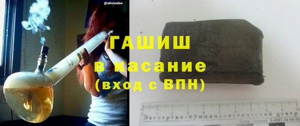 соль ск Алзамай