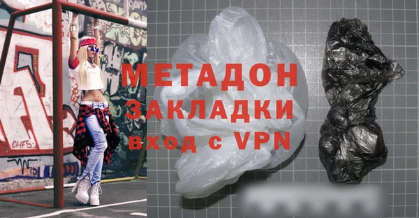 МДПВ Алексеевка