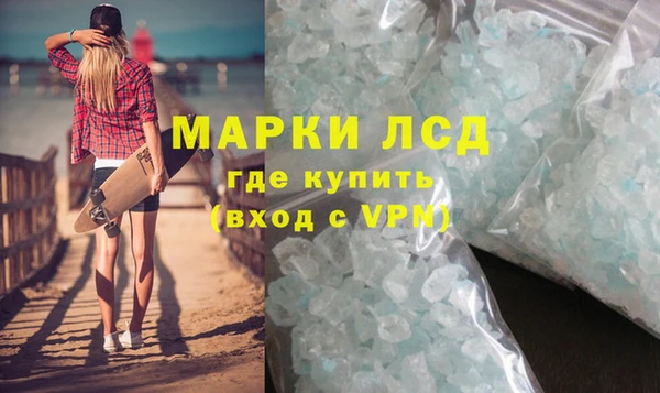соль ск Алзамай