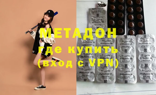 МДПВ Алексеевка